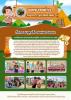 โครงการกิจกรรมพัฒนาผู้เรียน ประจำปีงบประมาณ พ.ศ. 2568